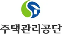 [주택관리공단] 경기남부지사 채용형 인턴 (행정직) 채용