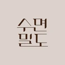 [밀도] 미국 아마존 사업 총괄