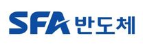 [SFA반도체] [공채] [신입] 품질팀 품질 Engineer