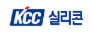 KCC실리콘