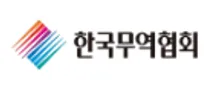 [한국무역협회] 2027년도 신입직원 채용