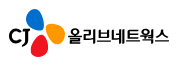 씨제이올리브네트웍스
