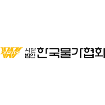 [한국물가협회] 채용연계형 인턴사원 모집 (전산/조사/편집디자인/지회)