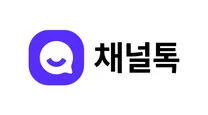 [채널톡] Mid-Market, Sales Development Representative