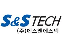 [에스앤에스텍] 연구개발 엔지니어 모집