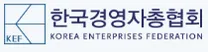 [한국경영자총협회] 2026년 하반기 신입 및 경력 직원 채용