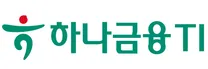 [하나금융TI] 2026년 하반기 하나금융융합기술원 체험형인턴 모집