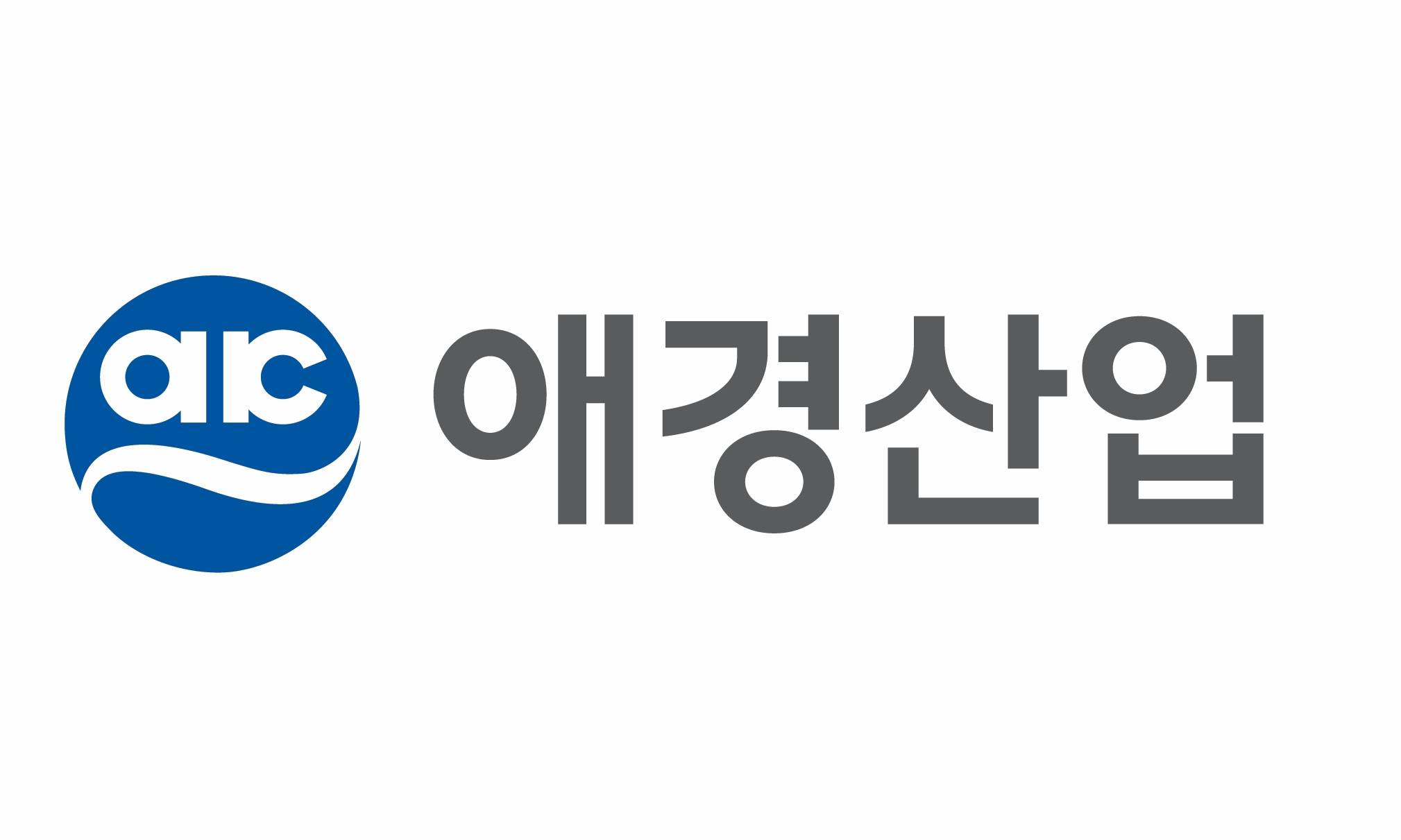 애경산업
