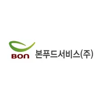 [본푸드서비스] 2026년 08월 인턴영양사(천안) 수시채용 공고