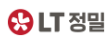 엘티정밀