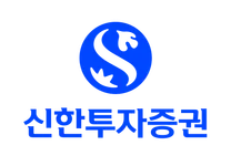 [신한투자증권] 글로벌법인영업부 Trading Desk 공개채용