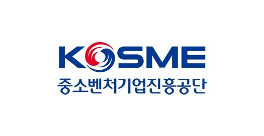 중소벤처기업진흥공단