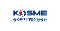 [중소벤처기업진흥공단] [일반직] 2026년 하반기 중소벤처기업진흥공단 채용 공고