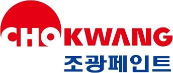 조광페인트