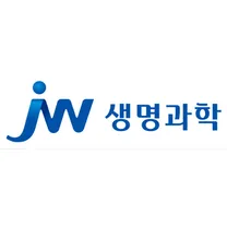 [JW생명과학] 보전원 정규직 채용