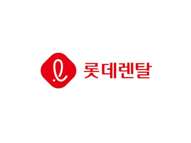 롯데렌탈