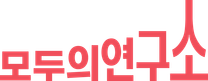 [정규직] 테크 커뮤니티 매니저 (커뮤니티 기획·운영)