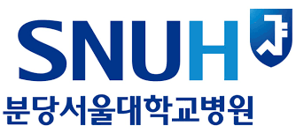 분당서울대학교병원