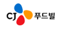 [CJ푸드빌] 음성공장 베이커리 생산직 신입사원 모집