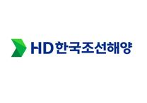 [HD한국조선해양] 사내 IT 서비스 운영지원 기간제 모집