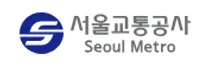 [서울교통공사] 서울교통공사 9호선운영부문 공개채용 공고