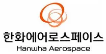 2026년 하반기 한화에어로스페이스 대규모 신입/채용연계형 인턴 채용