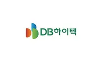[DB하이텍] 2026년 하반기 신입사원 모집