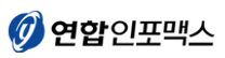 [연합인포맥스] 영업 부문 신입사원 모집