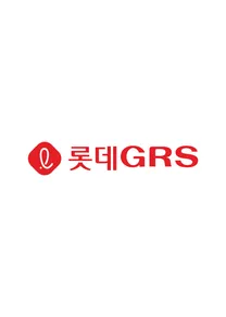 [롯데GRS] 2026 9월 신입사원 채용(채용연계형 인턴십)