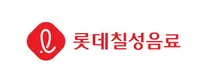 [롯데칠성음료] 2026년 9월 신입사원 채용 일반전형