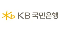 [KB국민은행] 2026년 하반기 신입행원(L1) 「전역장교」부문 채용