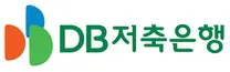 [DB저축은행] 2026년 하반기 신입사원 모집