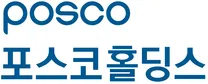 [포스코홀딩스] 2026년 하반기 포스코홀딩스 미래기술연구원 연구원 채용