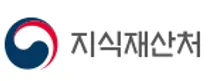 [지식재산처] 2026년 제3차 청년인턴 채용 공고
