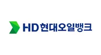 [HD현대오일뱅크] 26년 하반기 신입사원 채용
