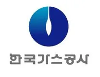 [한국가스공사] 2026년 하반기 일반직 신입 채용
