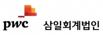 [삼일회계법인] Human Capital팀 채용·인사 운영 체험형 인턴 채용