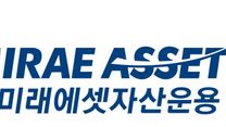 [미래에셋자산운용] 해외부동산부문 신입(정규직 전환형 인턴사원) 채용