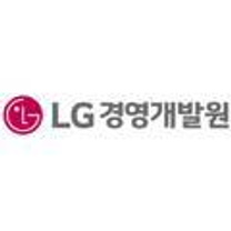[LG경영개발원] 노동정책 · 노사관계 연구 및 인사관리 컨설팅