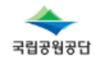 [국립공원공단] 자원보전‧AI 직무 체험형 청년인턴 채용