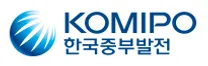 [한국중부발전] 2026년도 3차 체험형 인턴 채용공고