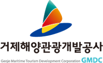 [거제해양관광개발공사]2026년 일반직 채용 (행정, 전산, 전기, 기계, 안전, 건축, 조경)
