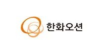 [한화오션] [경영지원] 법무 경력사원(국제 변호사) 채용
