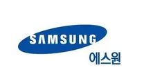 [에스원] 2026년 하반기 3급 신입사원 채용 공고