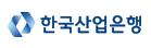 한국산업은행