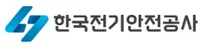 [한국전기안전공사] 2026년 채용형 인턴(학력무관) 채용공고