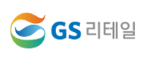 [GS리테일] 경영지원본부 사업회계팀 재무회계 신입사원 채용