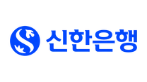 [신한은행] 2026년 하반기 신한은행 일반직 신입행원 채용