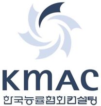 [한국능률협회컨설팅] 마켓인사이트(CX 컨설팅) 부문 Project Assistant 모집
