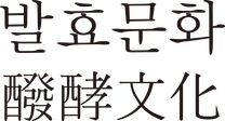 [복순도가 福順都家] 강남역점 매장관리 직원 채용